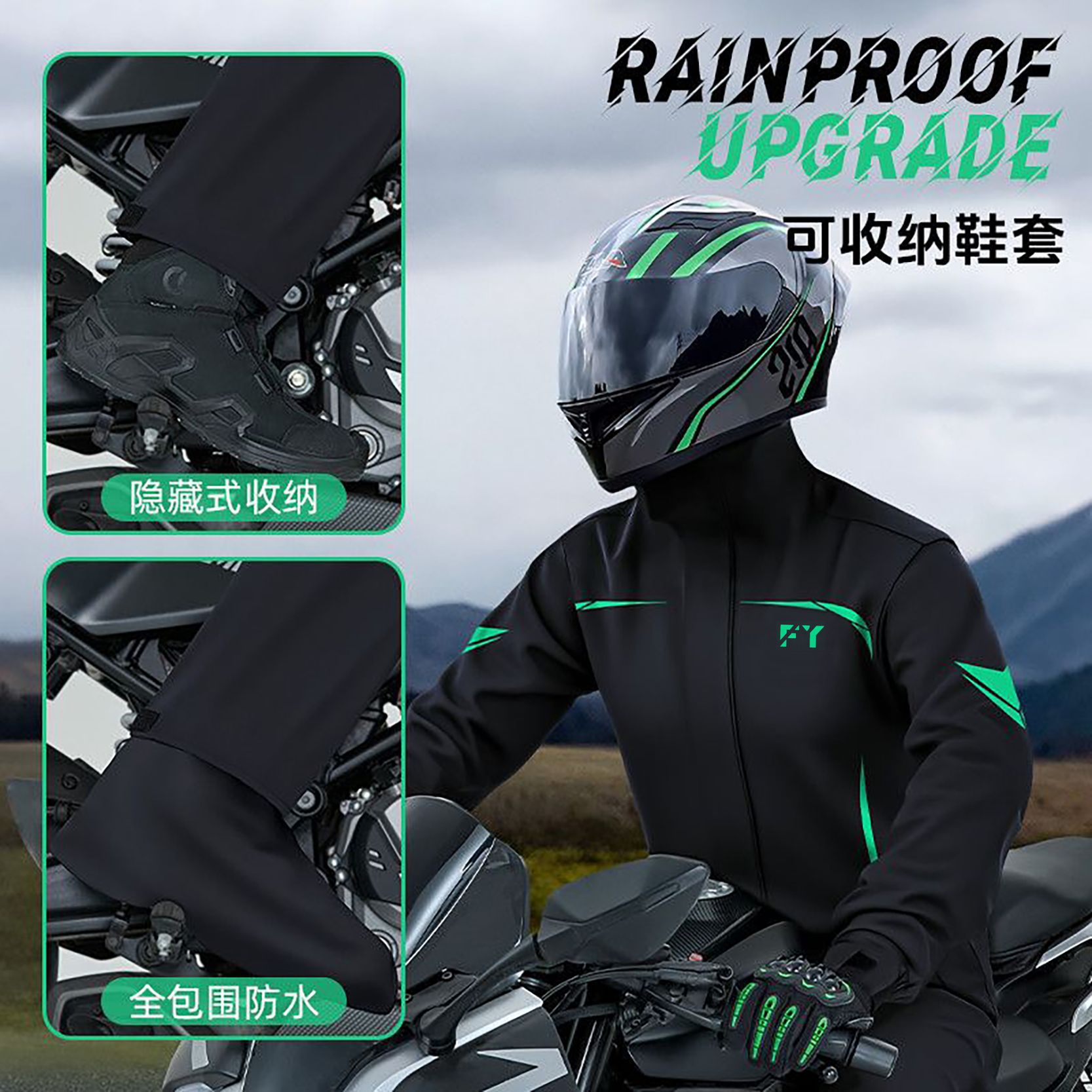 Waterproof Cycling Apparel Sui - Cycling Gear Apparel のレビューと価格