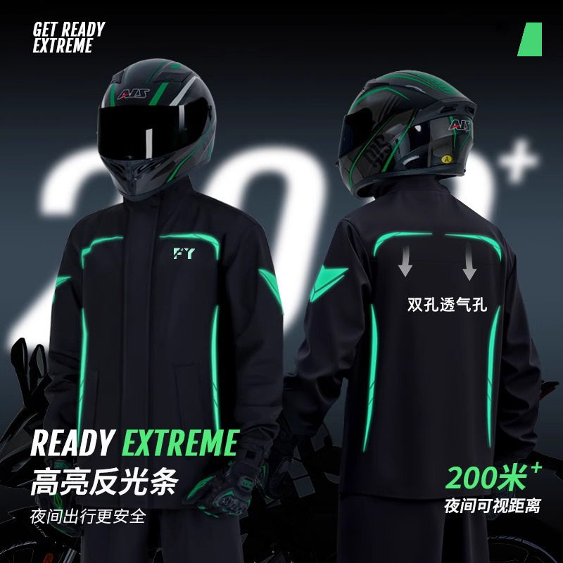 Waterproof Cycling Apparel Sui - Cycling Gear Apparel のレビューと価格