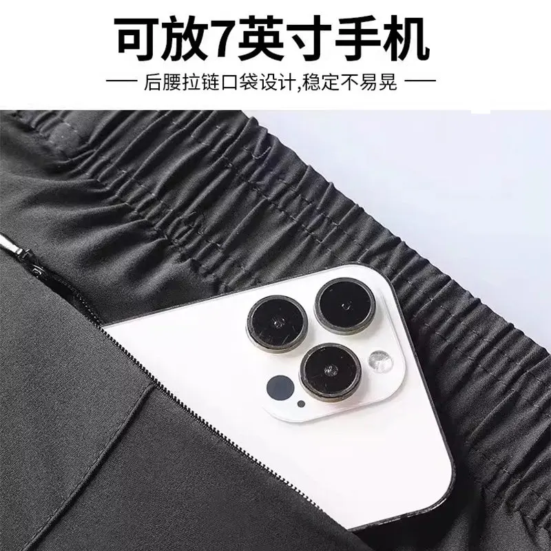 Men's Pro Running Set - Quick  - Cycling Gear Men のレビューと価格