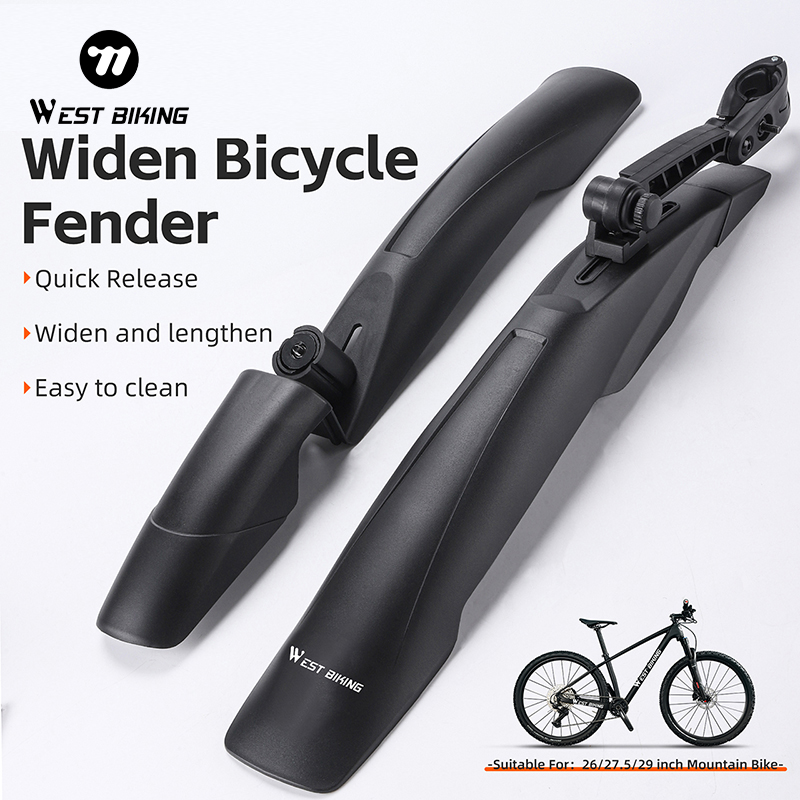WEST BIKING Widen Bicycle Fend - Bike Fender Set のレビューと価格
