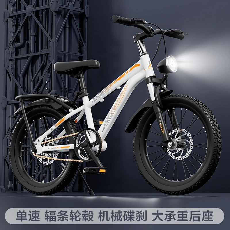 Lightweight Carbon Steel Mount - Cycling Low Gear のレビューと価格