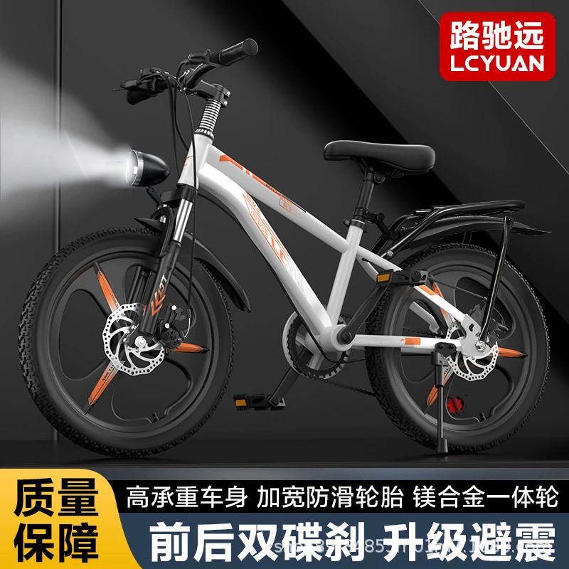 Lightweight Carbon Steel Mount - Cycling Low Gear のレビューと価格
