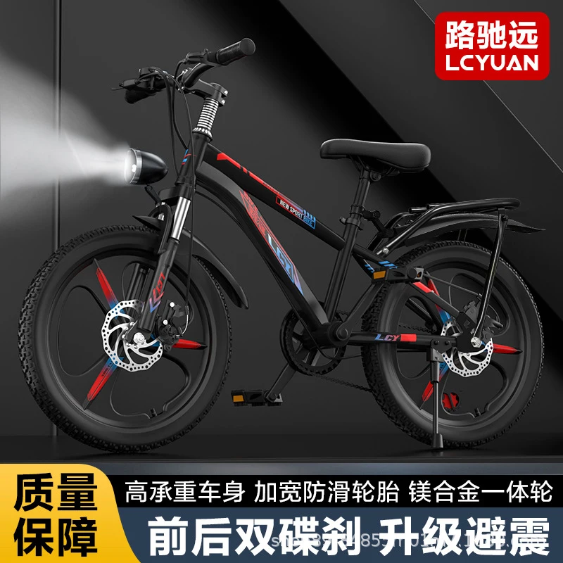 Lightweight Carbon Steel Mount - Cycling Low Gear のレビューと価格