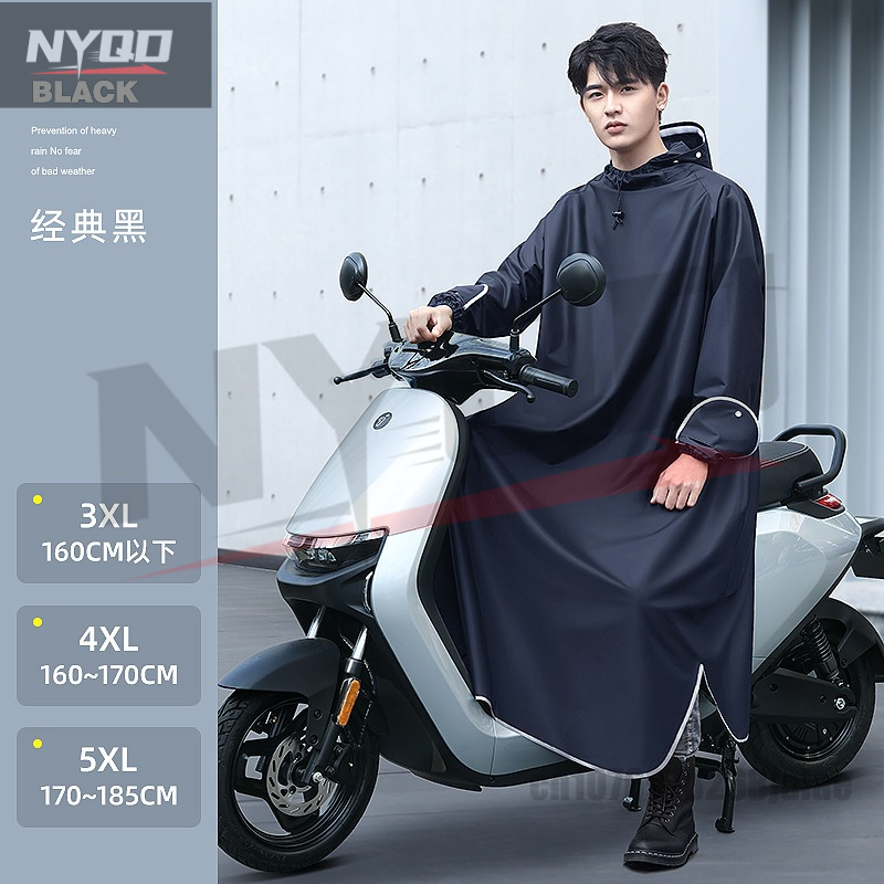Electric Motorcycle One-piece  - Cycling Gear In Rain のレビューと価格