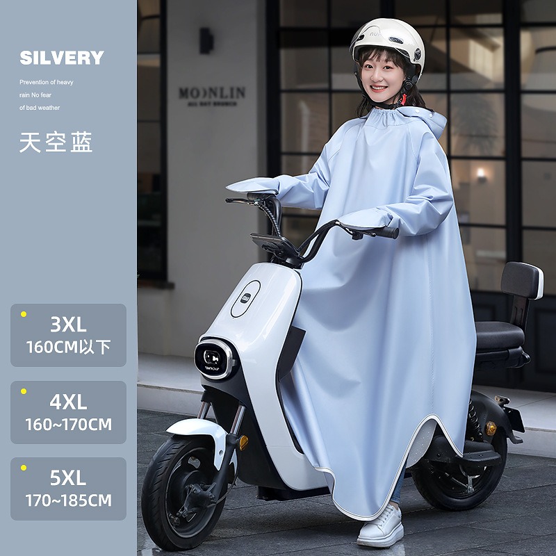 Electric Motorcycle One-piece  - Cycling Gear In Rain のレビューと価格
