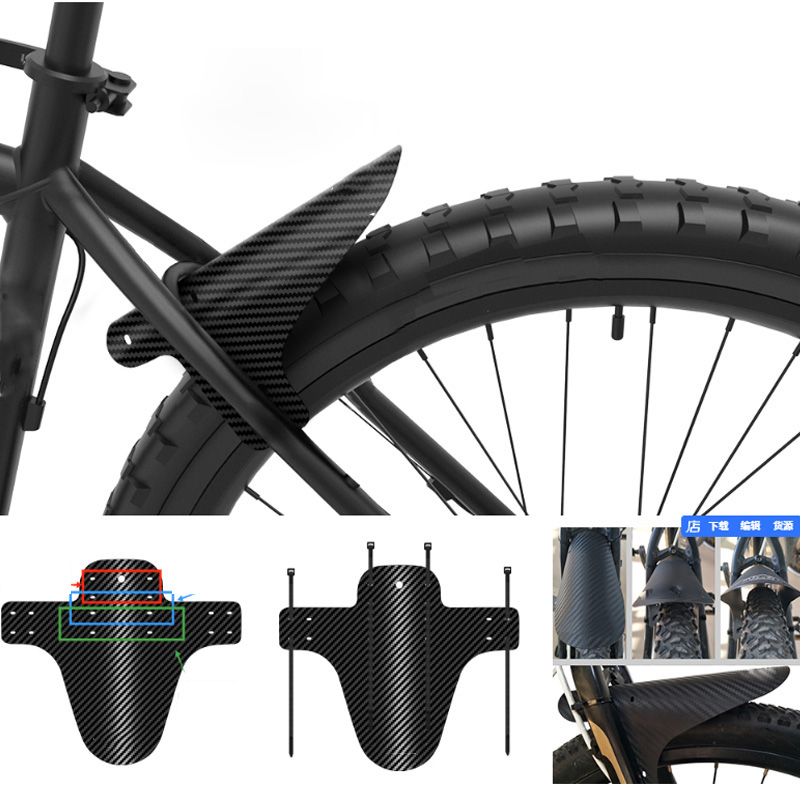 2PCS/Set Bicycle Fender Mounta - Bike Fender Set のレビューと価格