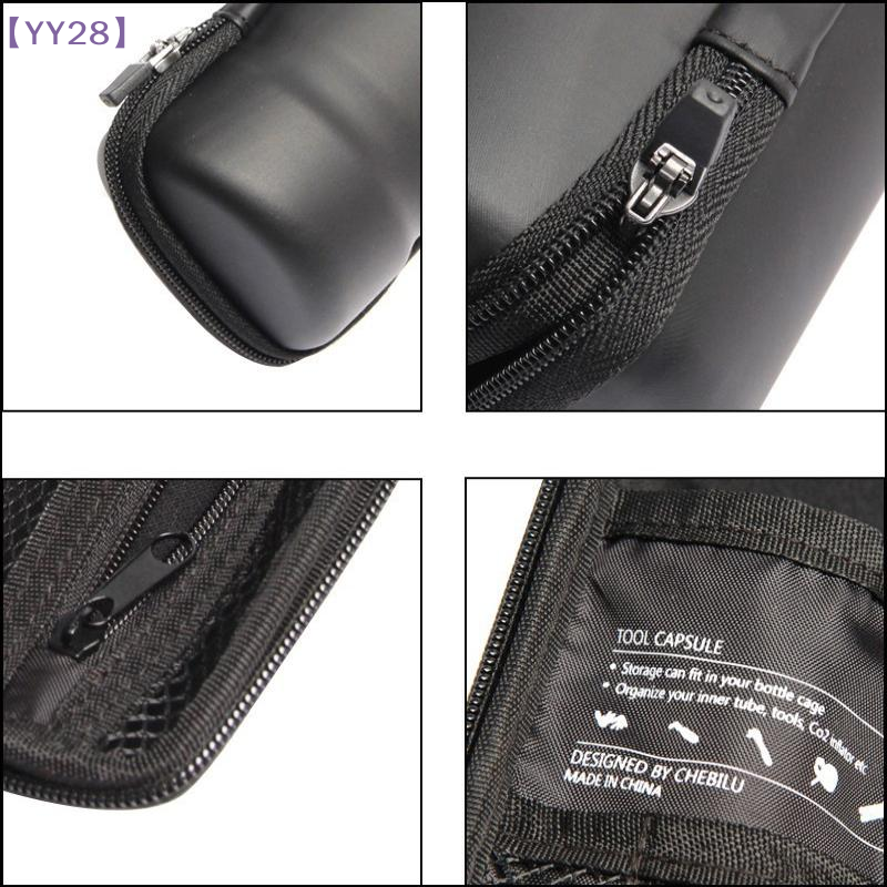 【YY28】Durable EVA Waterproof B - Cycling Gear Organizer のレビューと価格