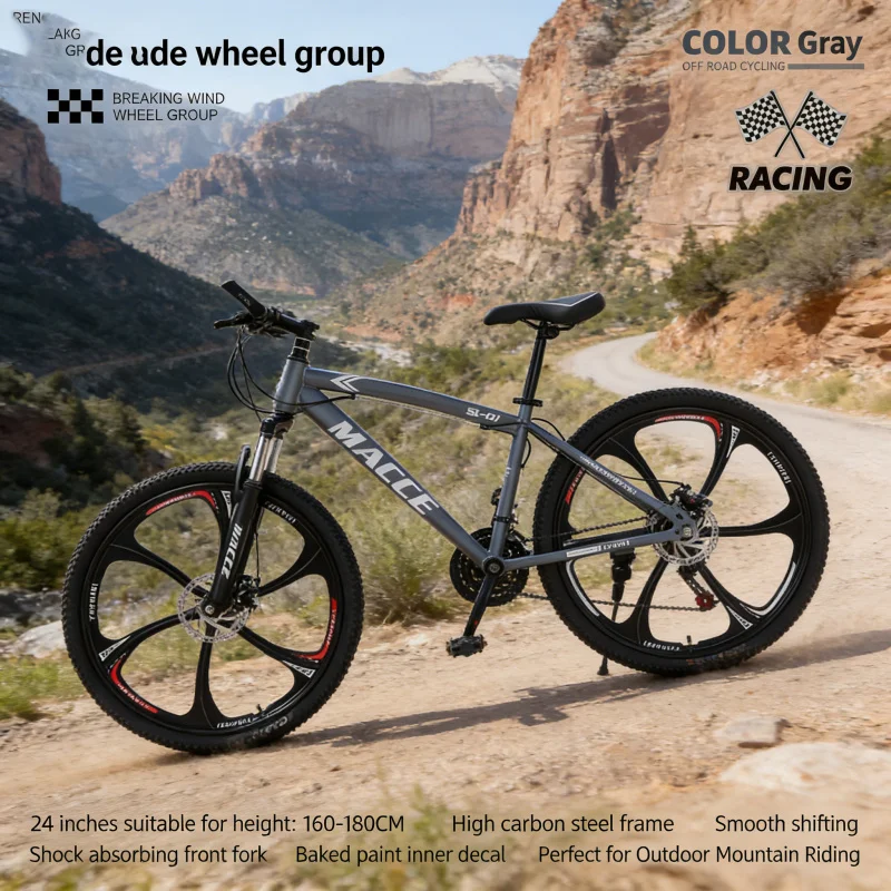 Adult Gray Six-Spoke High-End  - Cycling Low Gear のレビューと価格