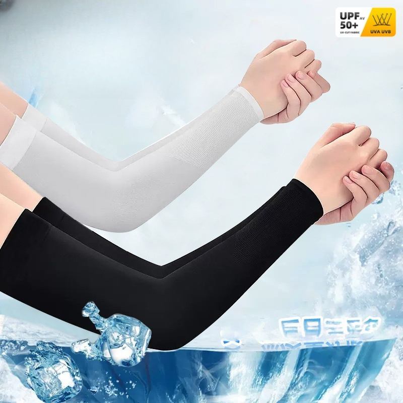 2pcs Ice Silk Arm Sleeves, Bre - Cycling Gear Men のレビューと価格