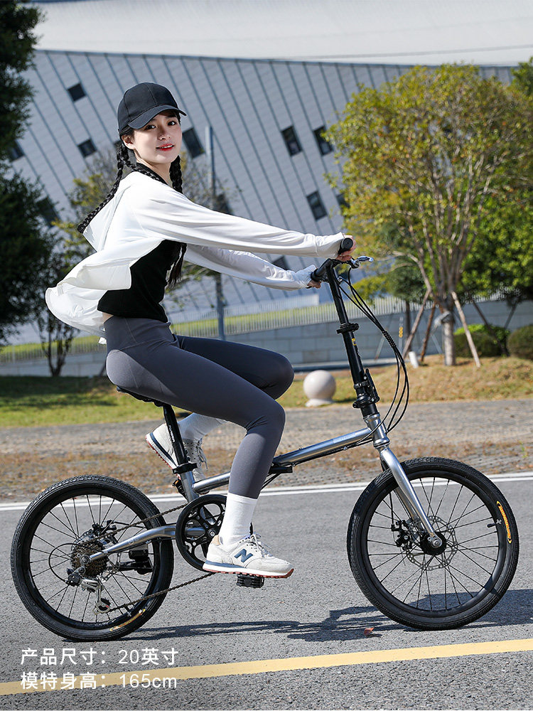 16 Inch Forever Folding Bike - - Ultra Cycling Gear のレビューと価格
