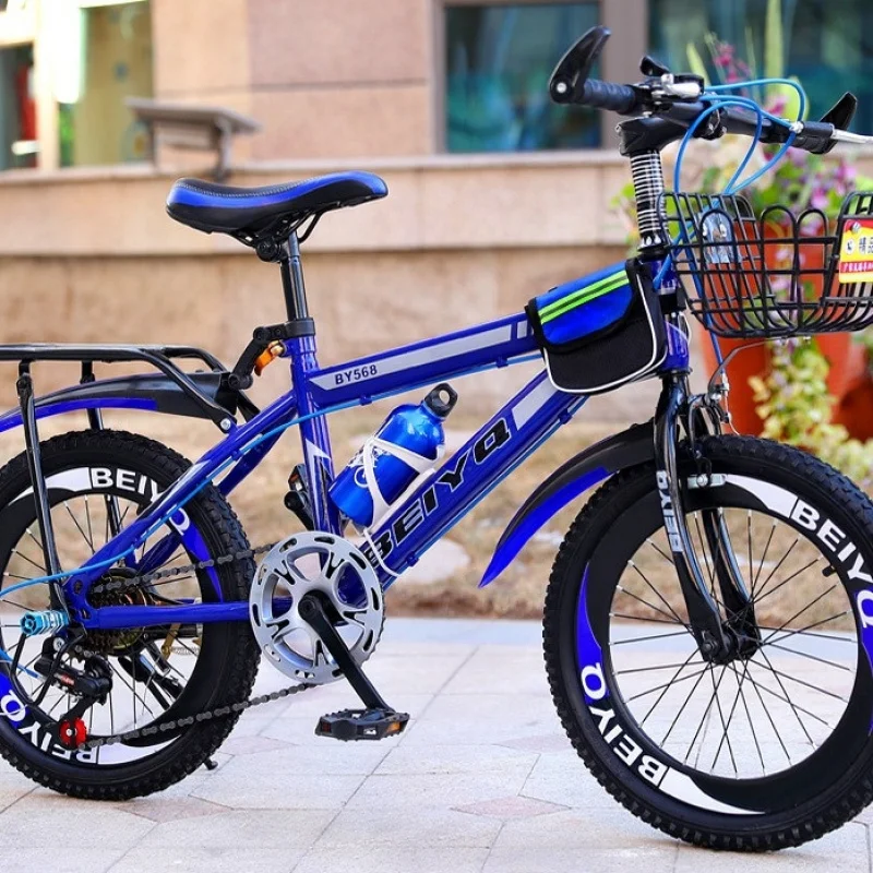 15 Speed Kids Mountain Bicycle - Cycling Gear Eu のレビューと価格