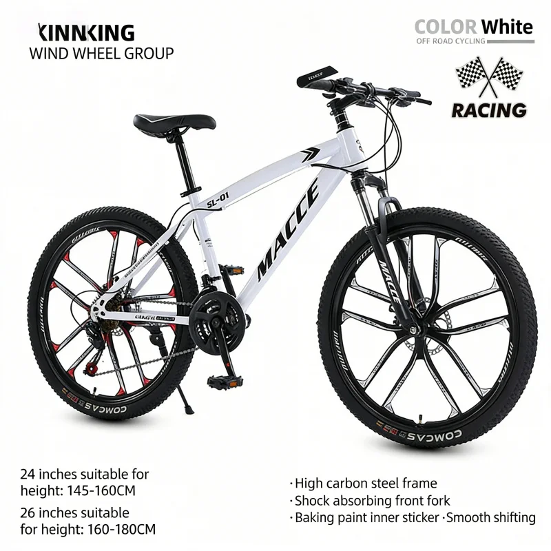 White 26-Inch High-End Mountai - Cycling Low Gear のレビューと価格