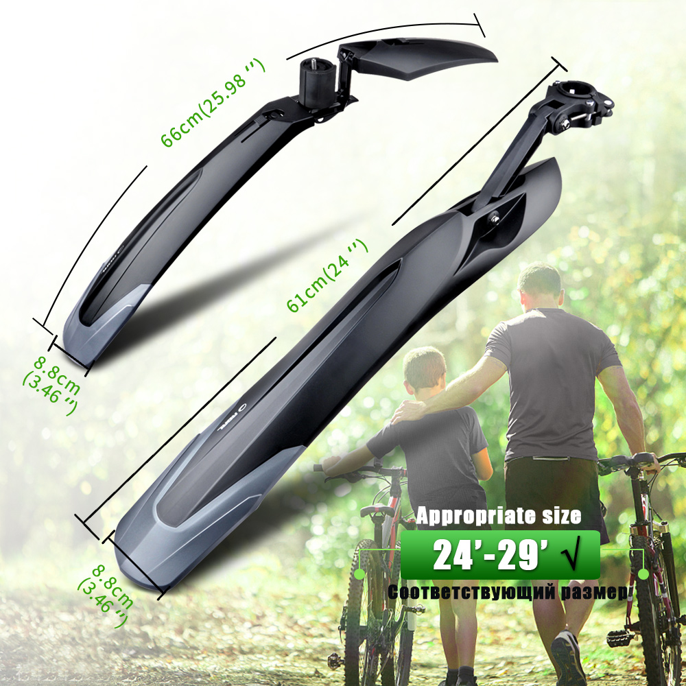 RBRL MTB Bicycle Mudguard Quic - Bike Fender Set のレビューと価格