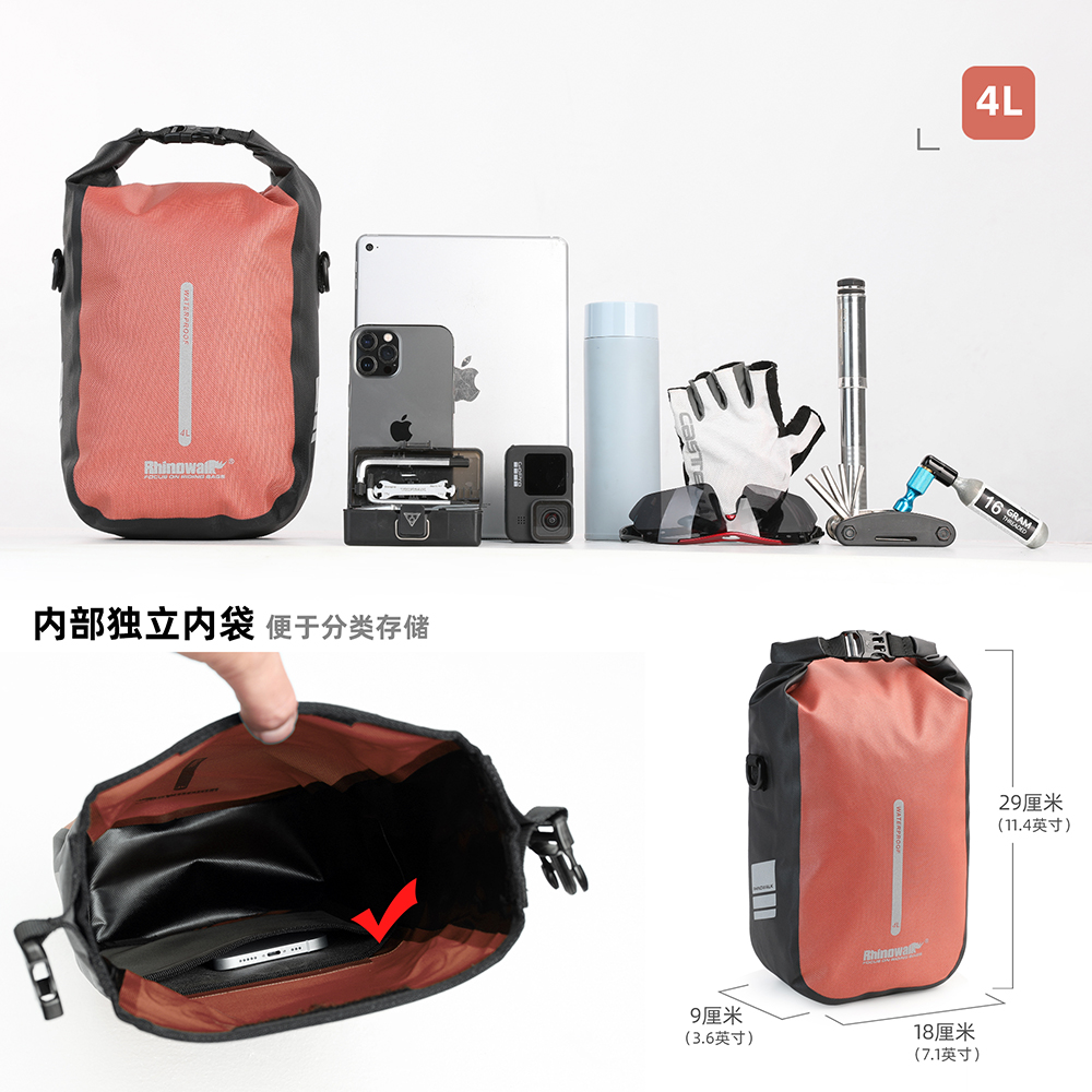 Rhinowalk 2 PCS Bike Quick Rel - Cycling Gear Organizer のレビューと価格