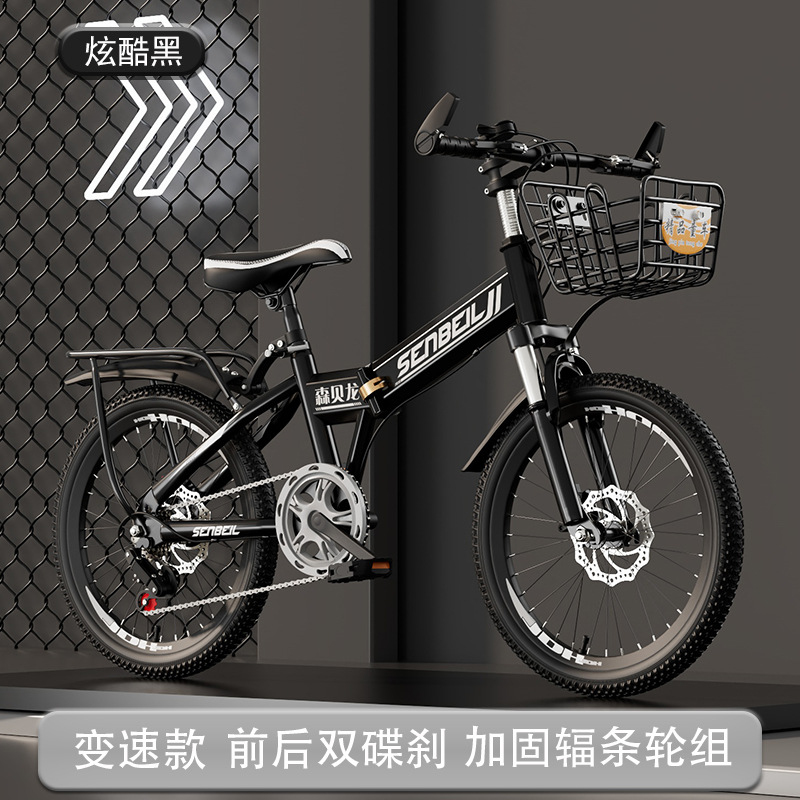 Foldable Children's Bike 20/22 - Cycling Low Gear のレビューと価格