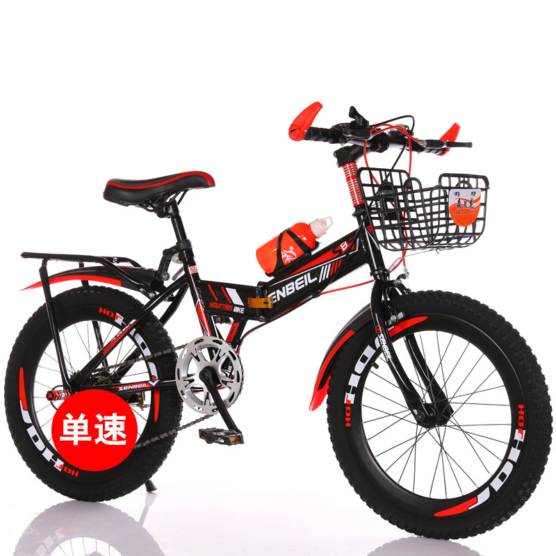 Foldable Children's Bike 20/22 - Cycling Low Gear のレビューと価格