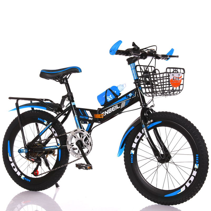 Foldable Children's Bike 20/22 - Cycling Low Gear のレビューと価格