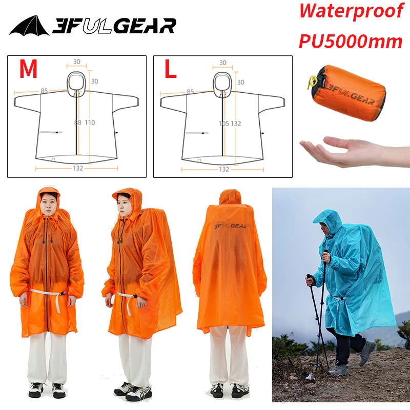3F UL GEAR Zipper Raincoat 15D - Cycling Gear In Rain のレビューと価格