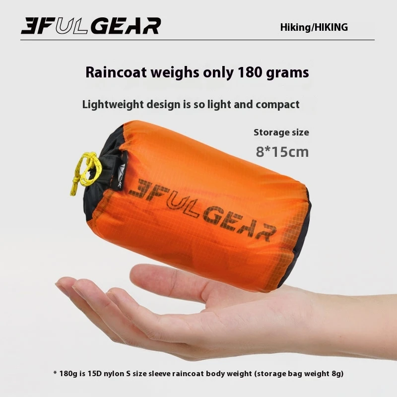 3F UL GEAR Zipper Raincoat 15D - Cycling Gear In Rain のレビューと価格