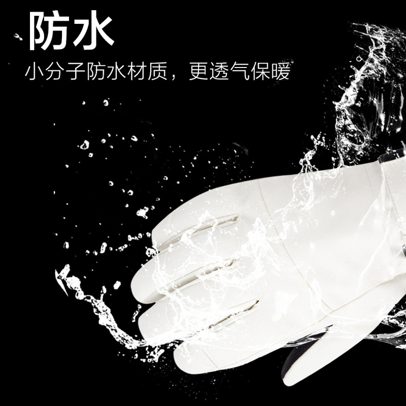 Winter Cycling Gloves Non Slip - Cycling Gear Weather のレビューと価格