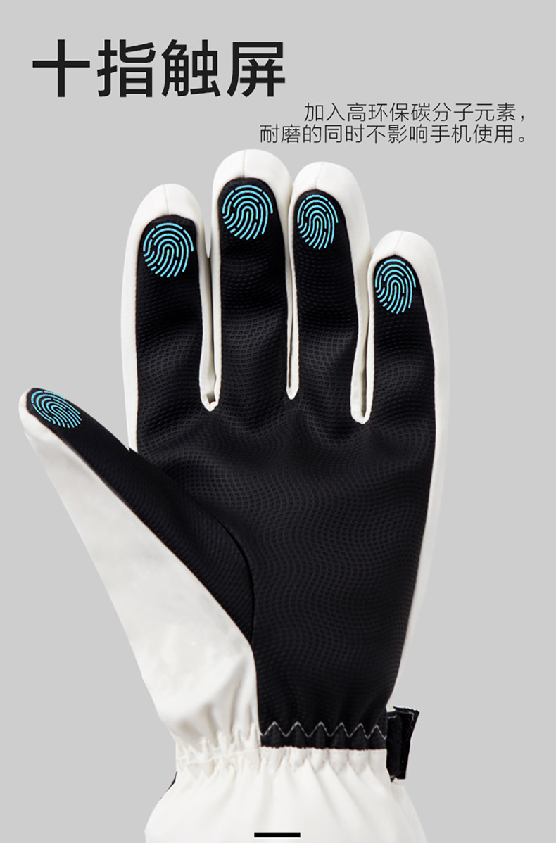Winter Cycling Gloves Non Slip - Cycling Gear Weather のレビューと価格