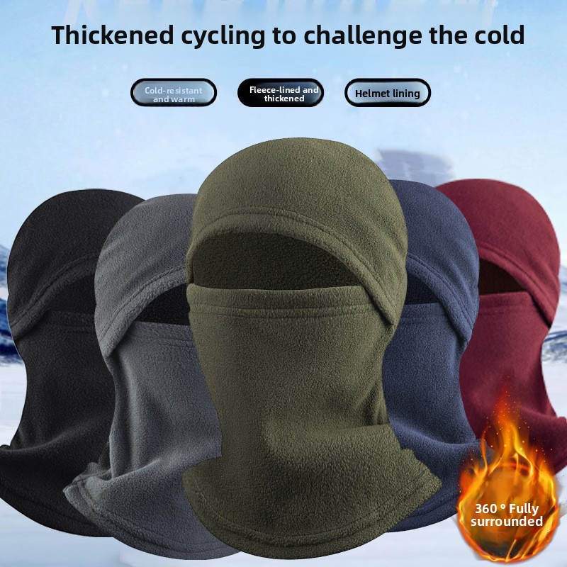 1pc Outdoor Cycling Beanie,Col - Cycling Gear Weather のレビューと価格