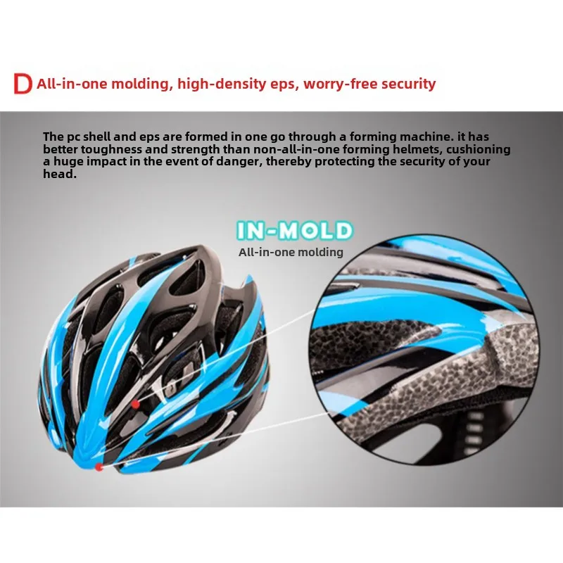 MOON Ultra-Light Road Bike Hel - Ultra Cycling Gear のレビューと価格