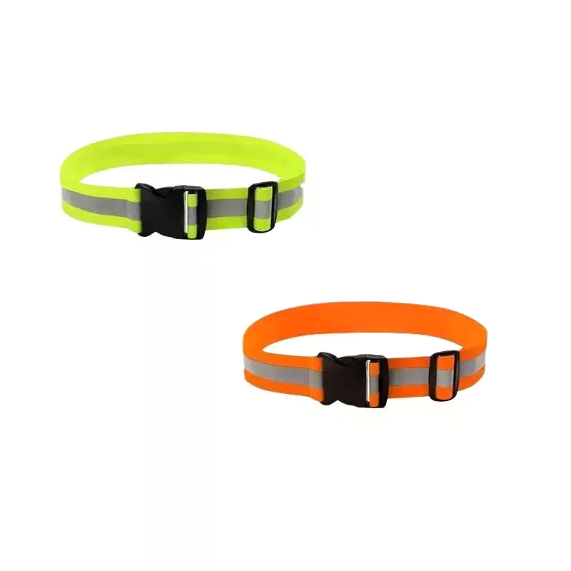 Adjustable Elastic Reflective  - Cycling Safety Gear For Kids のレビューと価格