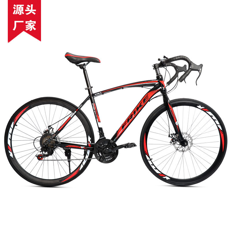 FREIKE 700C Adult Road Bike Mo - Cycling Low Gear のレビューと価格