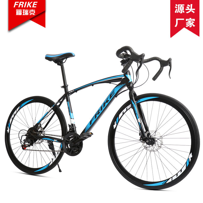 FREIKE 700C Adult Road Bike Mo - Cycling Low Gear のレビューと価格
