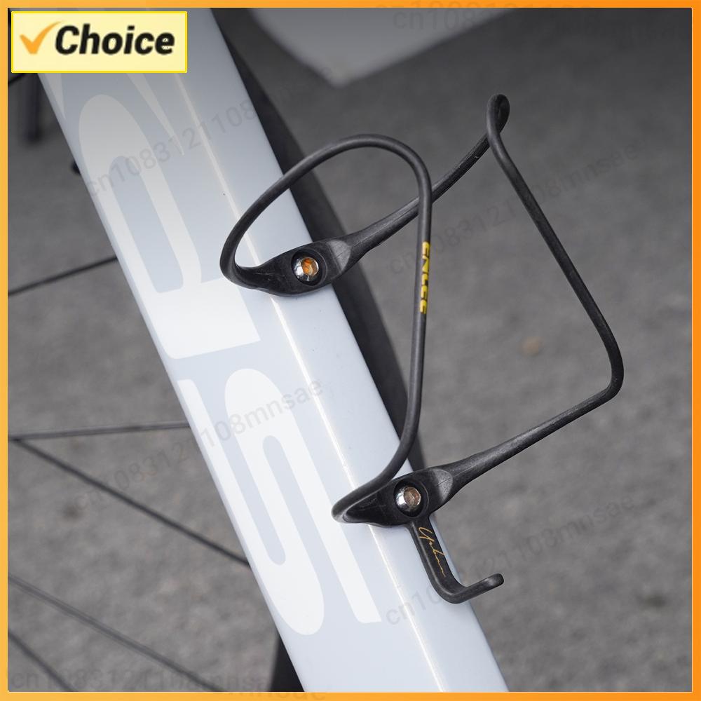 High-Carbon Fiber Composite 9g - Ultra Cycling Gear のレビューと価格