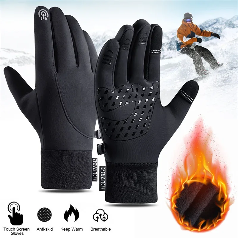 Touch Screen & Waterproof Mult - Cycling Gear Weather のレビューと価格