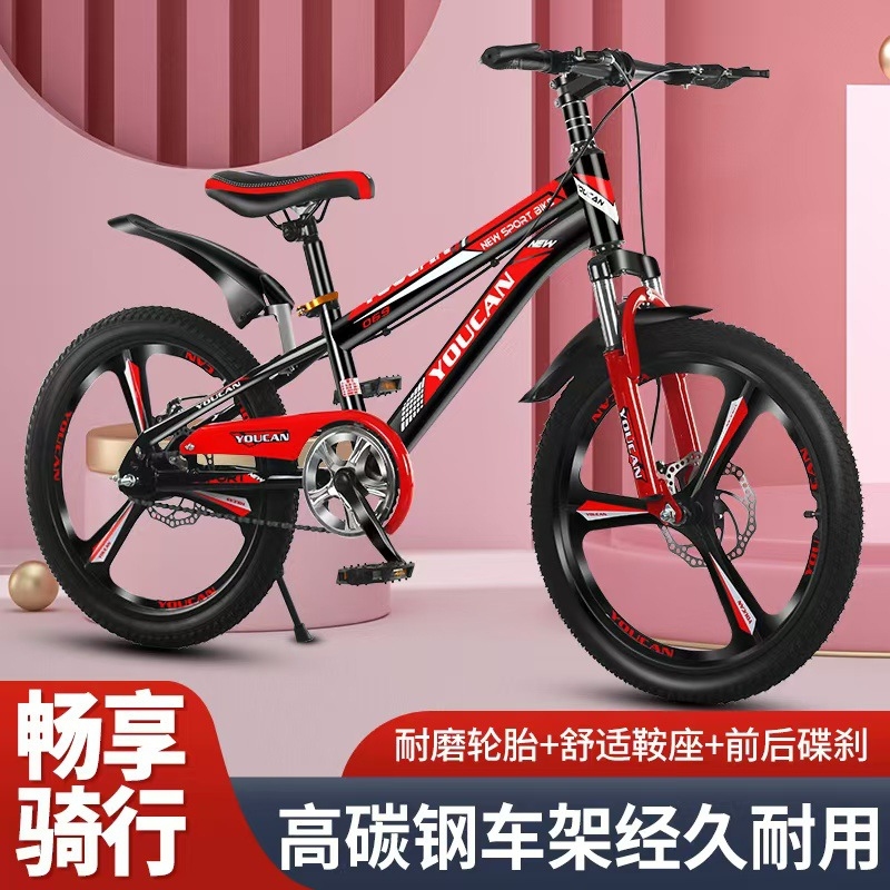 Princess Style Kids Mountain B - Cycling Low Gear のレビューと価格
