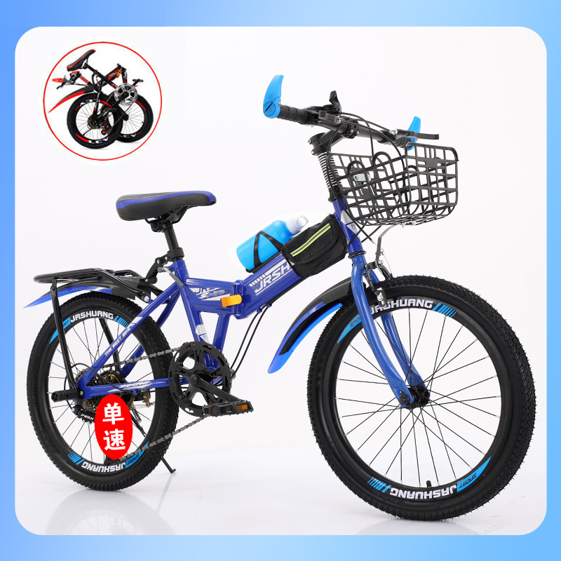 Folding Kids Mountain Bike 18/ - Cycling Low Gear のレビューと価格