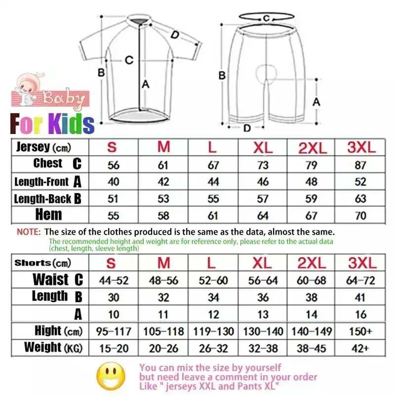 KID'S 2025 UAE XRG TEAM Childr - Cycling Gear For Kids のレビューと価格