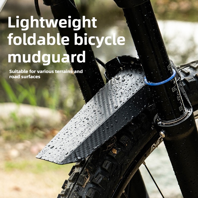 Ultralight Bicycle Fenders MTB - Bike Fender Set のレビューと価格