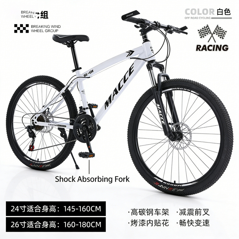 White Spoke High - Spec New Ou - Cycling Low Gear のレビューと価格