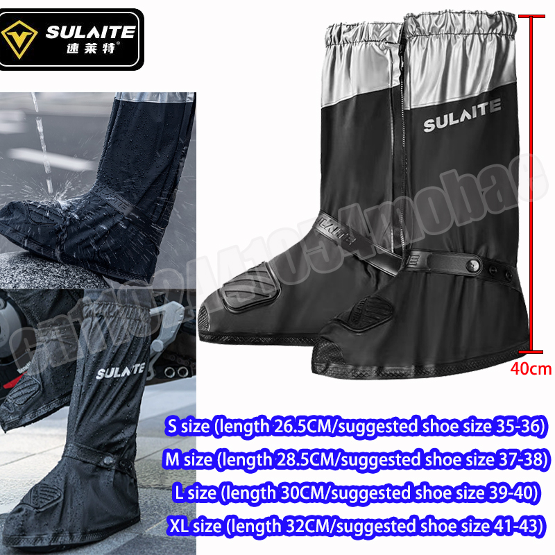 SULAITE Motorcycle Rain Boots  - Cycling Gear In Rain のレビューと価格