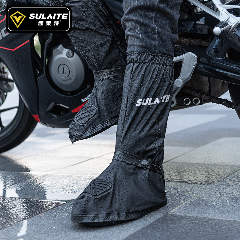 SULAITE Motorcycle Rain Boots  - Cycling Gear In Rain のレビューと価格