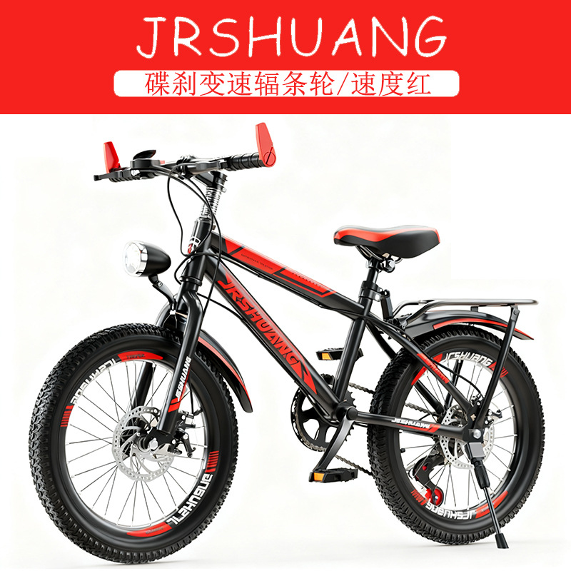 High Quality Outdoor Mountain  - Cycling Low Gear のレビューと価格