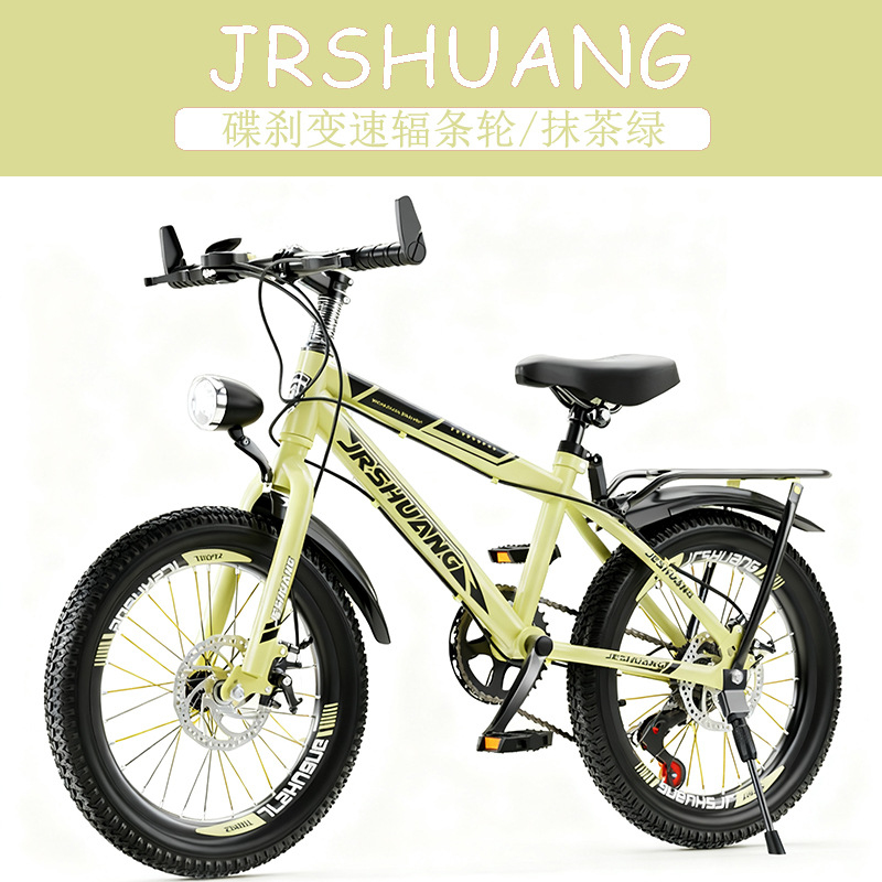 High Quality Outdoor Mountain  - Cycling Low Gear のレビューと価格