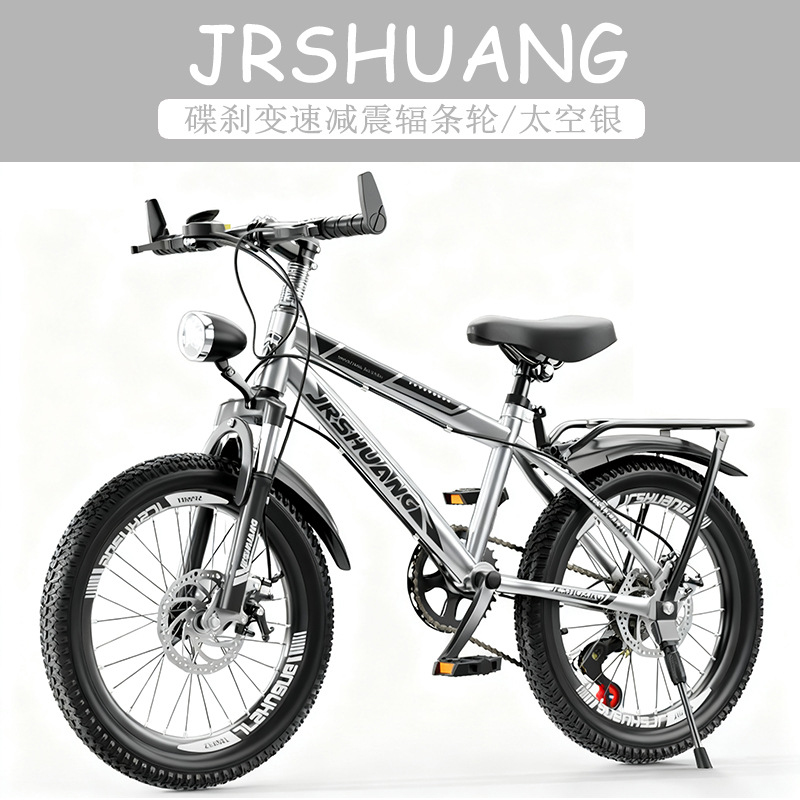 High Quality Outdoor Mountain  - Cycling Low Gear のレビューと価格