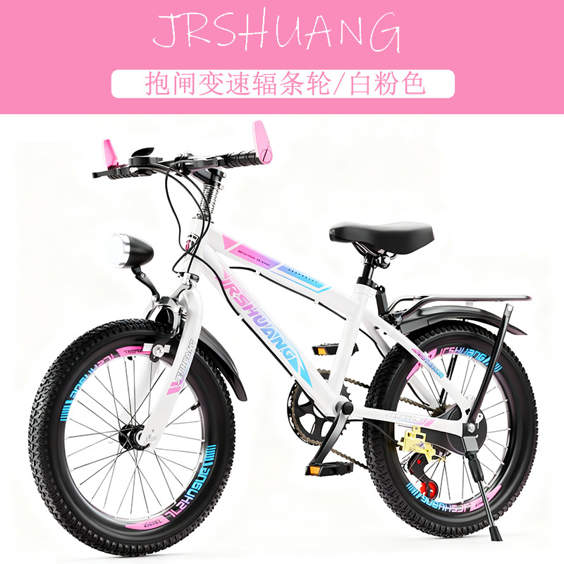 High Quality Outdoor Mountain  - Cycling Low Gear のレビューと価格
