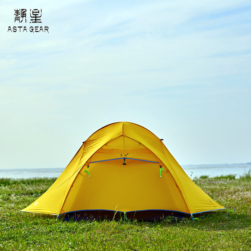 ASTA GEAR Greenmountain 2 Ultr - Cycling Gear Needed のレビューと価格